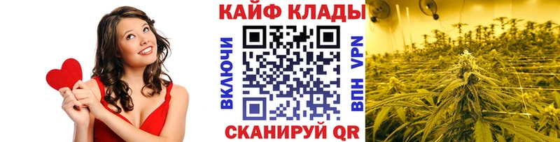 Марихуана Костомукша