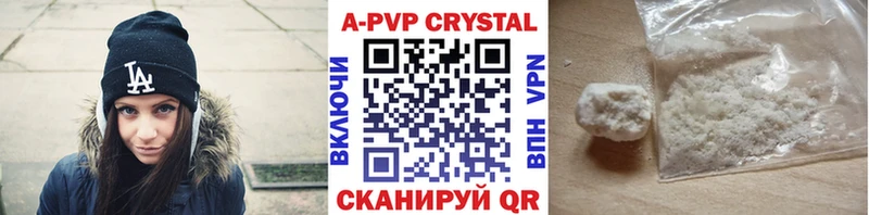 Купить закладку Костомукша СК  ГАШИШ  НБОМе  Бошки Шишки 