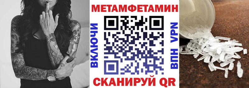 Амфетамин 98% Костомукша