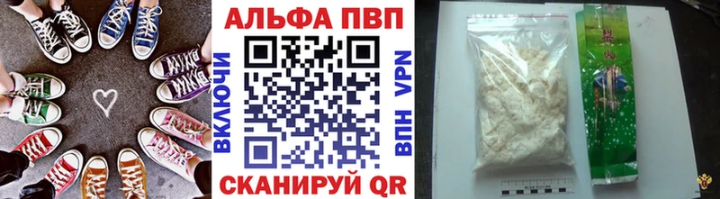А ПВП СК  Костомукша 