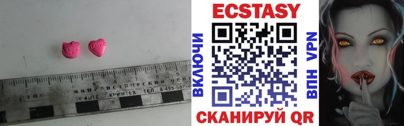 OMG ТОР Костомукша ЭКСТАЗИ 280 MDMA