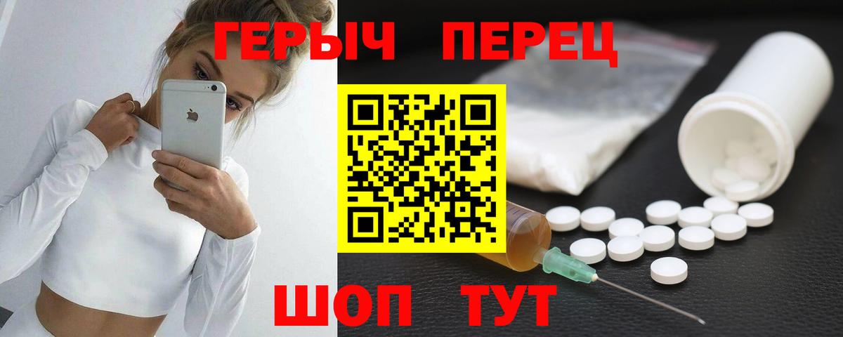 ГАШ Костомукша