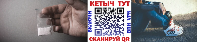 КЕТАМИН ketamine  купить наркотики сайты  Костомукша 