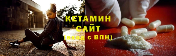 мефедрон VHQ Артём