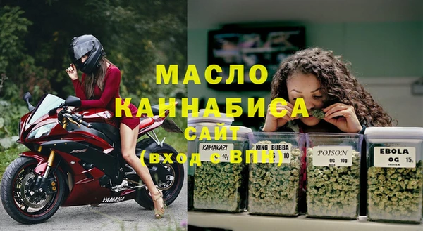 бошки Михайлов