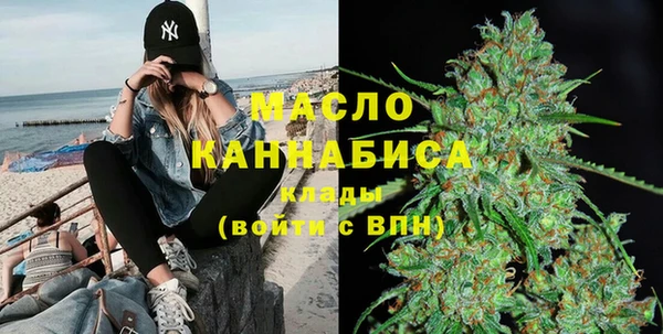 бошки Михайлов