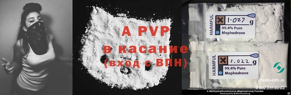 бошки Михайлов