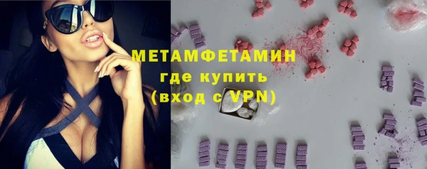 мет Богданович