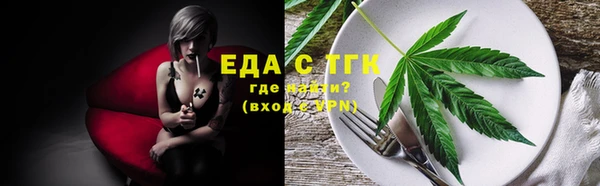 дмт Михайловск