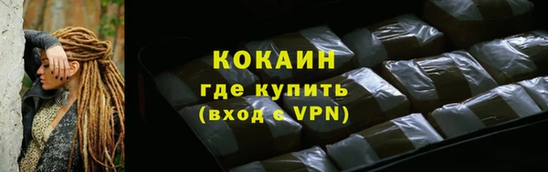 бошки Михайлов