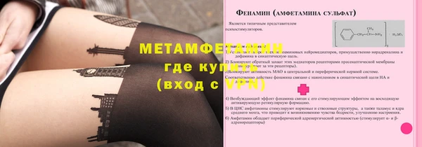 скорость Медвежьегорск