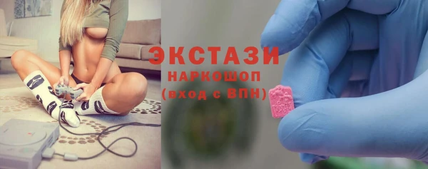 бошки Михайлов