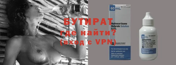 бошки Михайлов