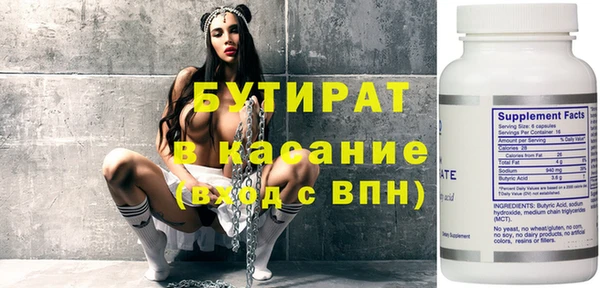 дмт Михайловск