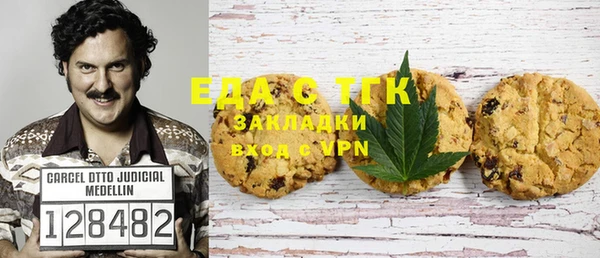 бошки Михайлов