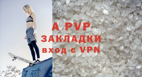 дмт Михайловск
