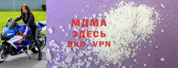 дмт Михайловск