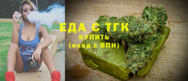 дмт Михайловск