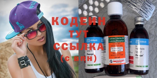 бошки Михайлов