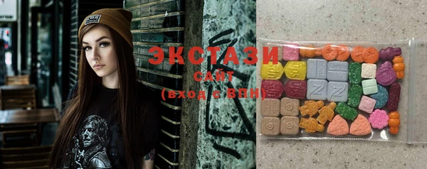 COCAINE Михайловка