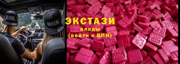 бошки Михайлов