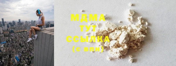 дмт Михайловск