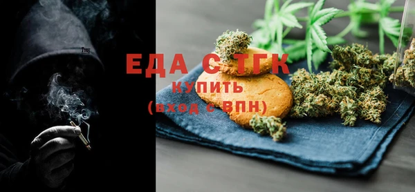дмт Михайловск