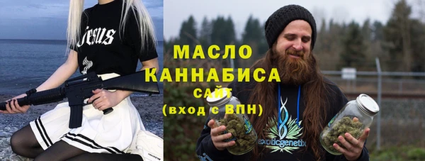 дмт Михайловск