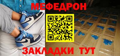 дурь Беслан