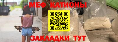 герыч Берёзовский