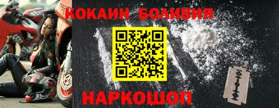 дмт Азнакаево