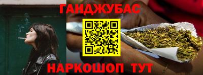 мефедрон Балашиха