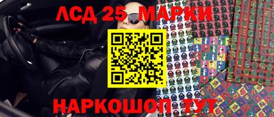 мефедрон Балашиха