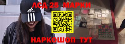 СК Балаково