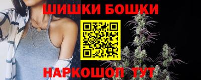 СК Балаково
