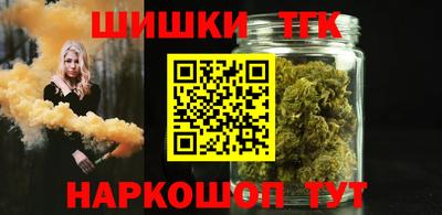 метадон Балахна