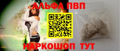 СК Балаково