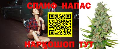 герыч Берёзовский