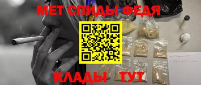 метадон Балахна