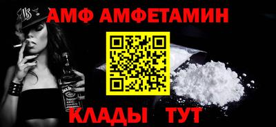 мефедрон Балашиха