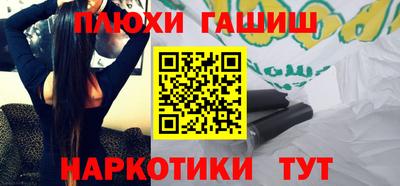 метадон Балахна