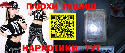 СК Балаково