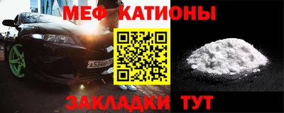 СК Балаково