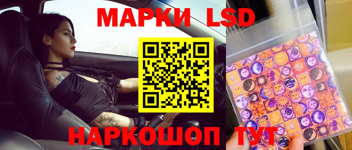  КОКАИН Костомукша