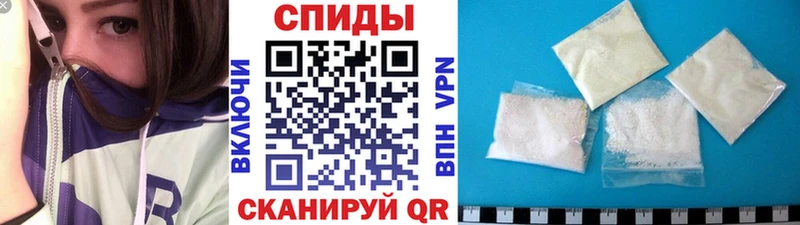 купить наркоту  Костомукша  Первитин винт 