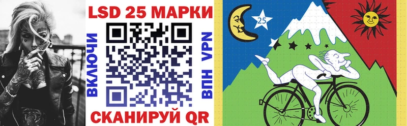mega как зайти  Костомукша  Марки N-bome 1,8мг 