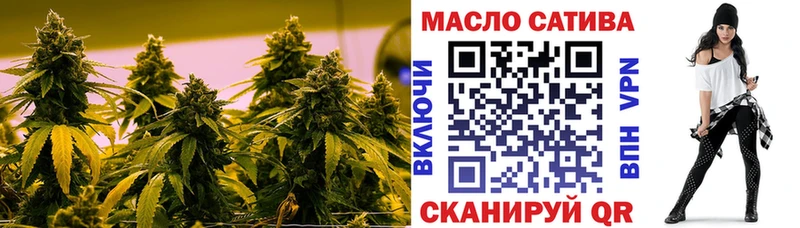 ТГК вейп  Костомукша 